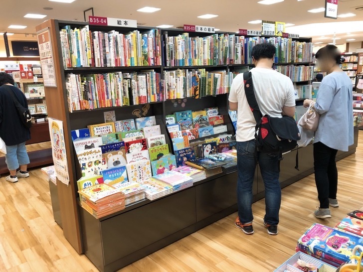 sanseido-7.jpg 三省堂書店 東京ソラマチ店