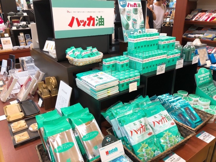 sanseido12.jpg 三省堂書店 東京ソラマチ店
