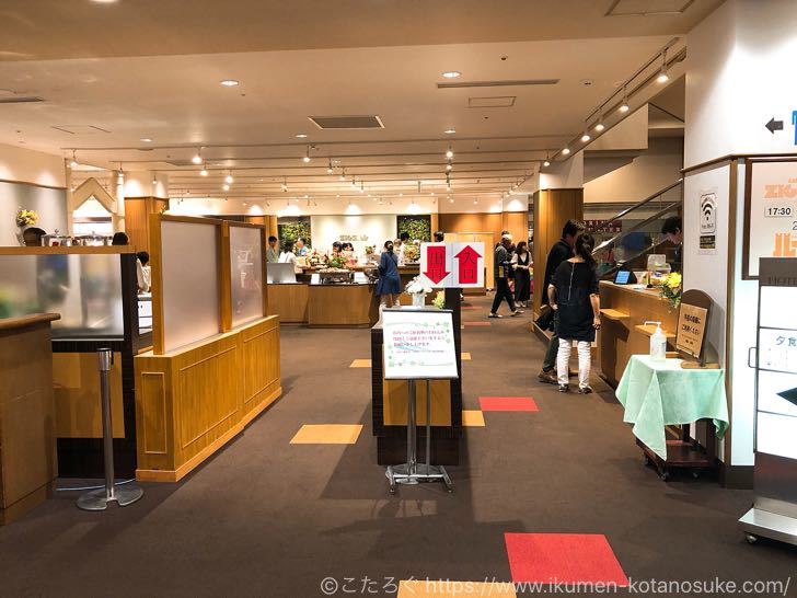 タングラム斑尾のバイキング（夕食＆朝食）の内容まとめ！洋食、和食なんでもござれで選んで楽しい