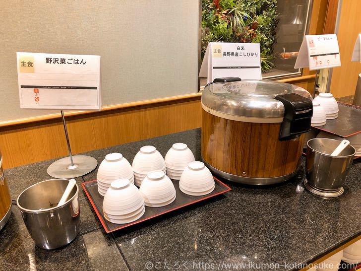 タングラム斑尾のバイキング（夕食＆朝食）の内容まとめ！洋食、和食なんでもござれで選んで楽しい