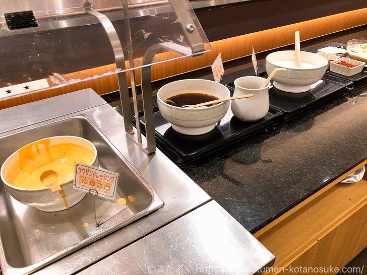 タングラム斑尾のバイキング（夕食＆朝食）の内容まとめ！洋食、和食なんでもござれで選んで楽しい