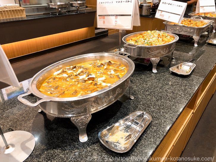 タングラム斑尾のバイキング（夕食＆朝食）の内容まとめ！洋食、和食なんでもござれで選んで楽しい