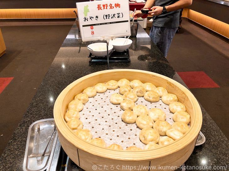 タングラム斑尾のバイキング（夕食＆朝食）の内容まとめ！洋食、和食なんでもござれで選んで楽しい