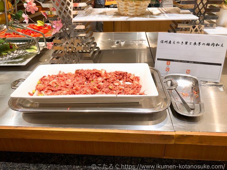 タングラム斑尾のバイキング（夕食＆朝食）の内容まとめ！洋食、和食なんでもござれで選んで楽しい