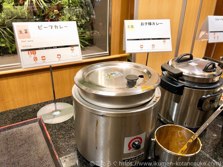 タングラム斑尾のバイキング（夕食＆朝食）の内容まとめ！洋食、和食なんでもござれで選んで楽しい