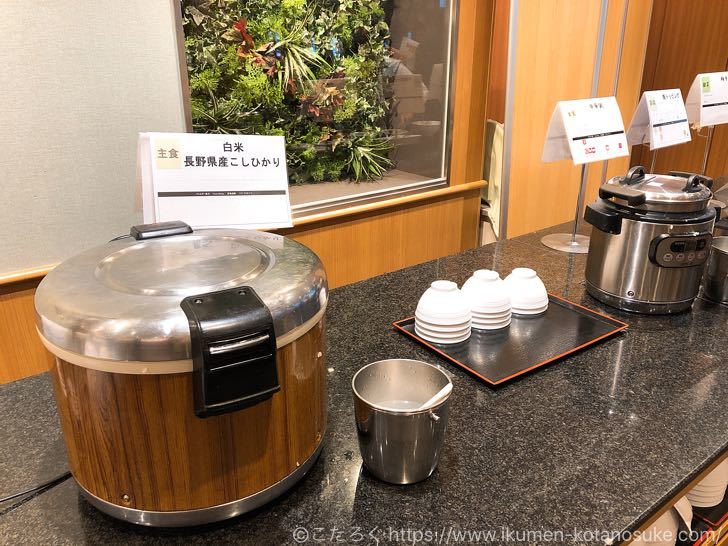 タングラム斑尾のバイキング（夕食＆朝食）の内容まとめ！洋食、和食なんでもござれで選んで楽しい