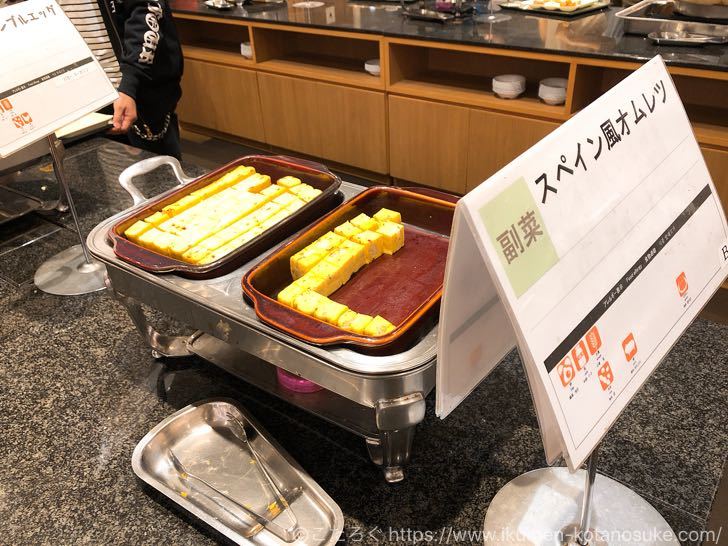 タングラム斑尾のバイキング（夕食＆朝食）の内容まとめ！洋食、和食なんでもござれで選んで楽しい