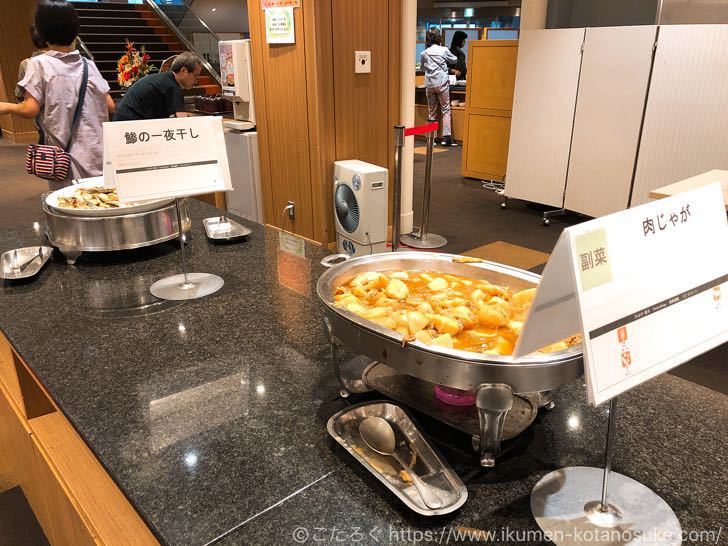 タングラム斑尾のバイキング（夕食＆朝食）の内容まとめ！洋食、和食なんでもござれで選んで楽しい