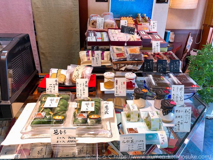 【妙高】養老本舗 池田屋｜絶品の和菓子と和のチーズケーキが美味しい老舗