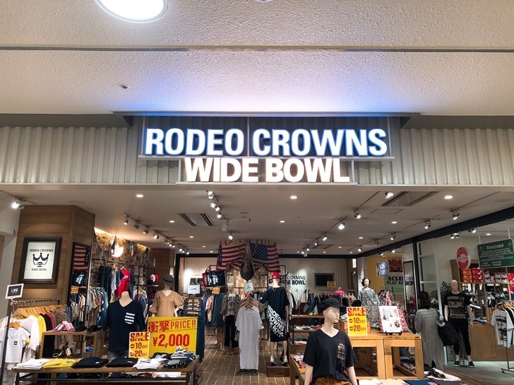 soramachi-wear31.jpg RODEO CROWNS