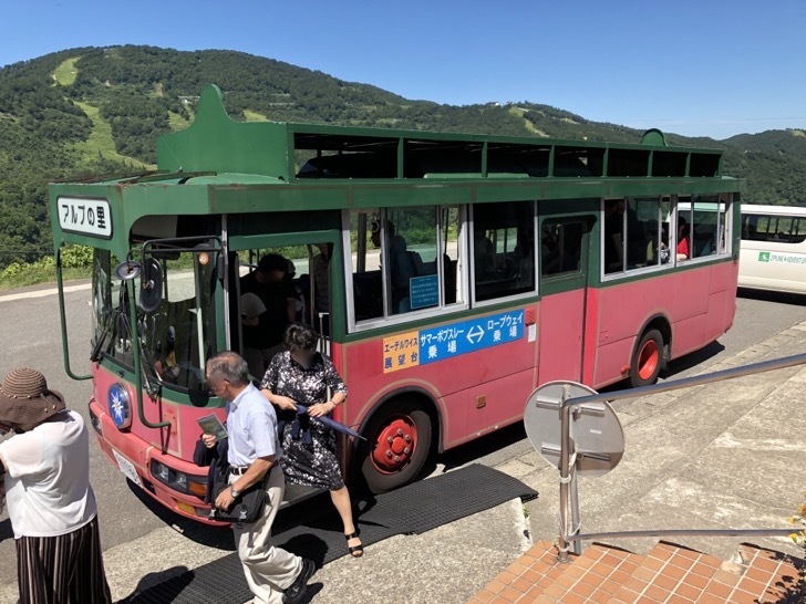 湯沢高原