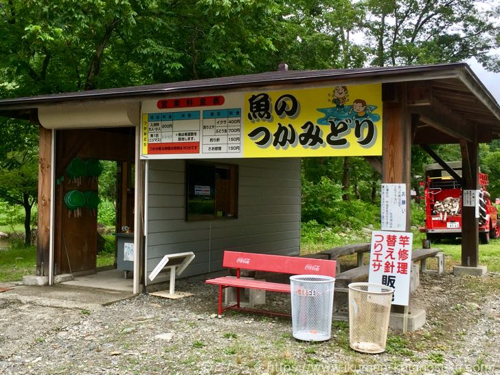 東京から遊びに行く人必見！越後湯沢・魚沼で絶対に行くべきおすすめの遊び場まとめ