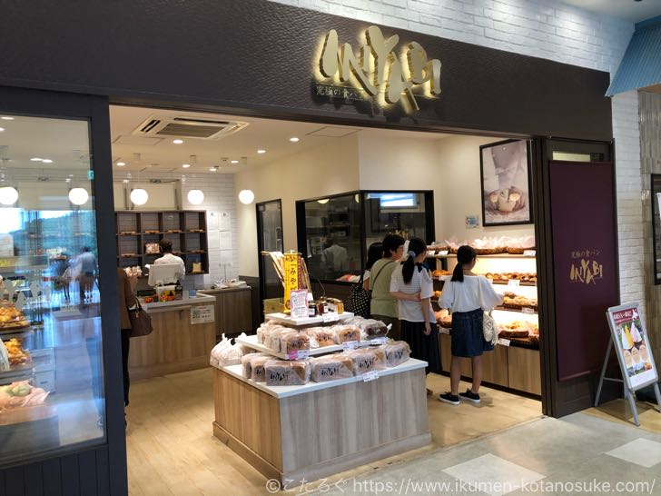 市原サービスエリア（下り線）を徹底ガイド！【施設の概要、飲食店、おみやげ屋】