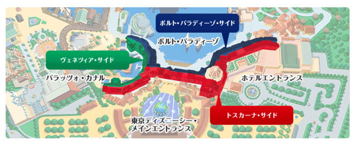 miracosta-side.png ミラコスタの3つのサイド