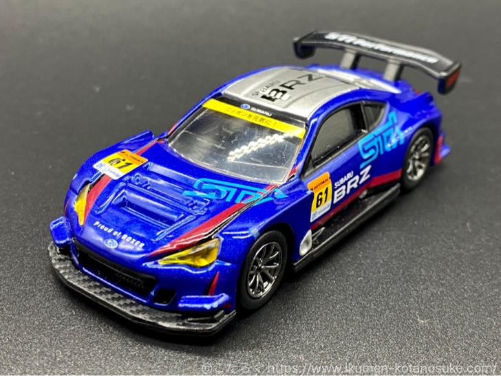 トミカプレミアム18 SUBARU BRZ