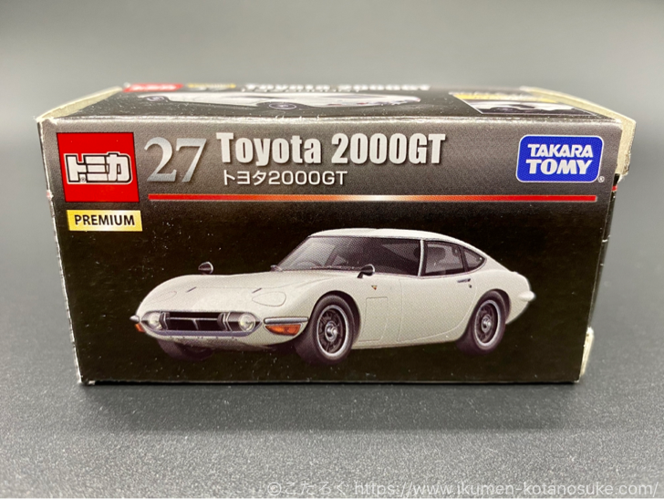 トミカプレミアム　トヨタ2000GT