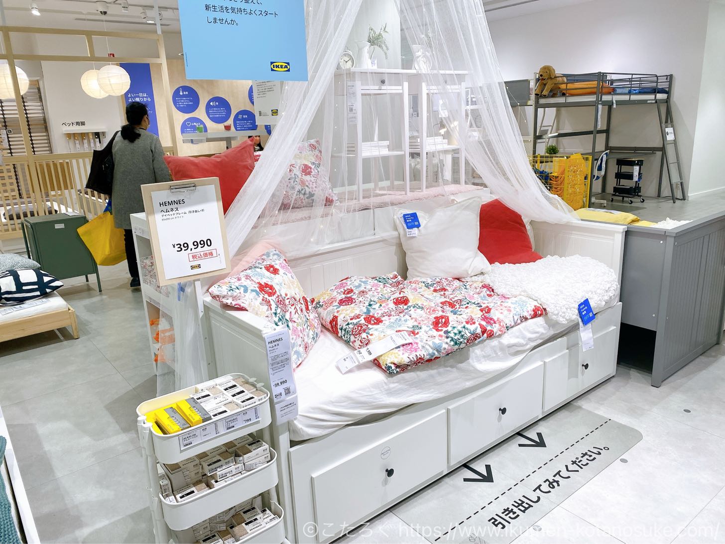 IKEA渋谷に子供のグッズやおもちゃはどれくらい置いてあるのか？